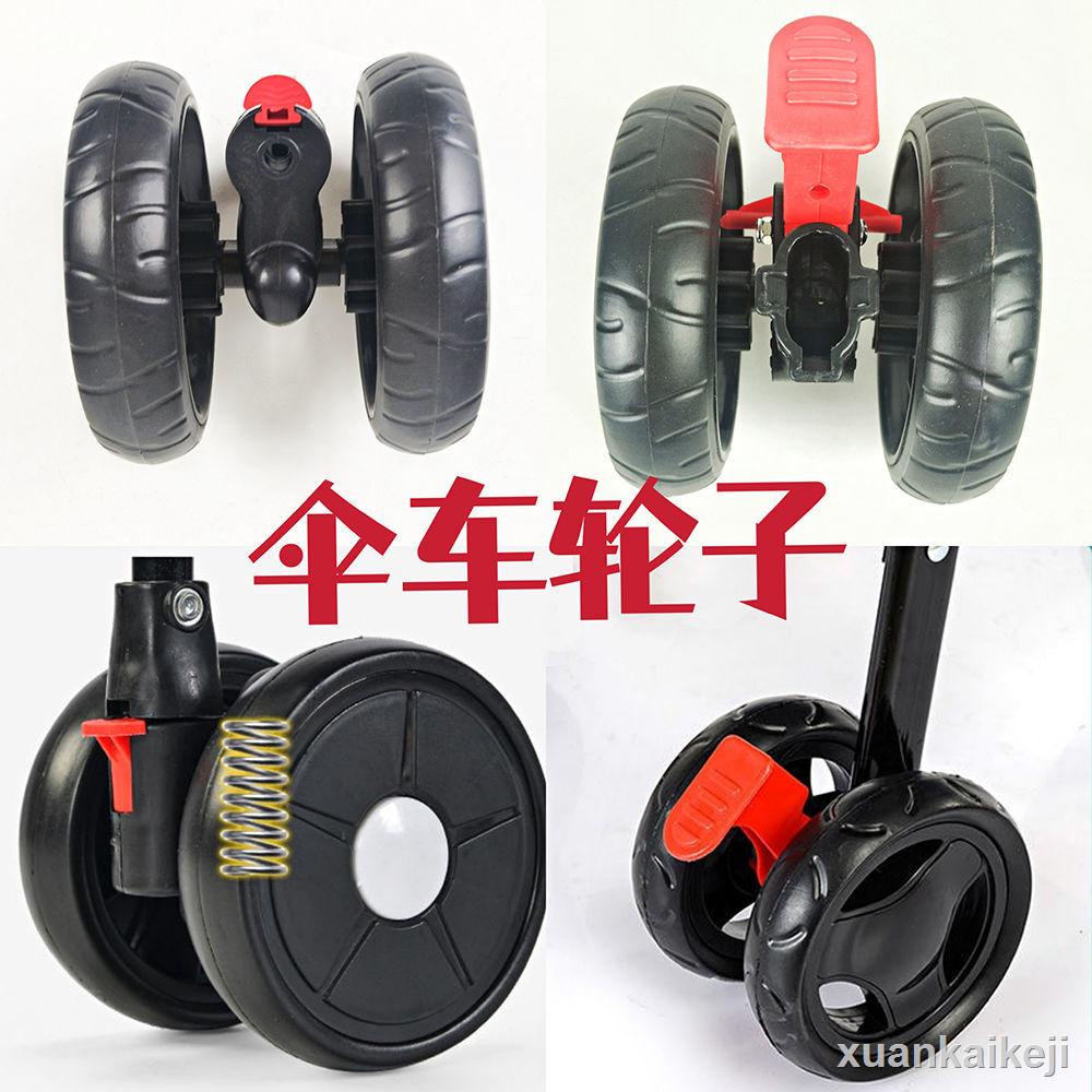 Bánh Xe Đẩy Em Bé Bằng Xốp Cao Su Tiện Dụng 0917
