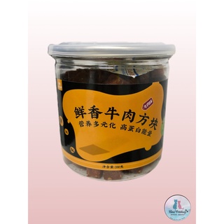  JIALUN THỊT BÒ SẤY KHÔ CHO CHÓ 200G 