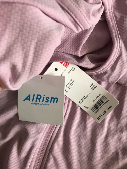 Áo chống nắng Uniqlo chất Airism làm mát 2019 bill Nhật 18.7.2019 | BigBuy360 - bigbuy360.vn