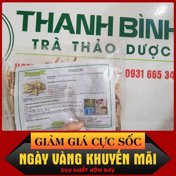 Hoàng Kỳ 100gr  - Thảo Dược Thanh Bình