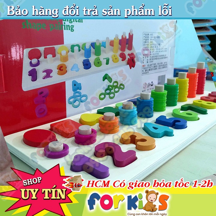 Đồ chơi gỗ, bảng ghép số học toán