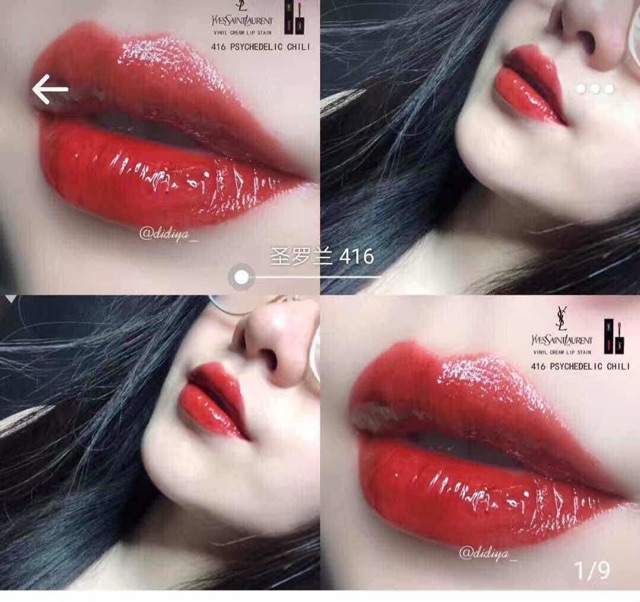 Son kem bóng YSL Vinyl Cream Lip Stain | BigBuy360 - bigbuy360.vn