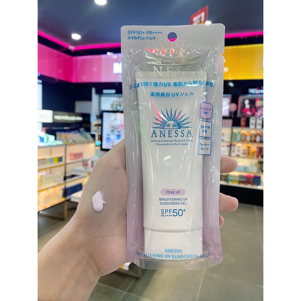 Anessa Kem Chống Nắng Brightening UV Sunscreen Gel N 90g