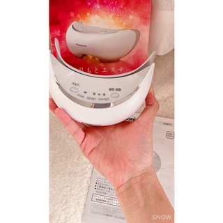 Máy massage mắt panasonic CSW67