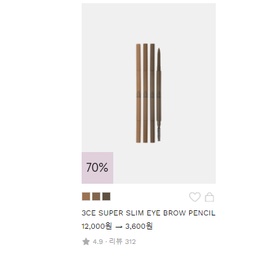 Chì Kẻ Mày 3CE Super Slim Eye Brow Pencil