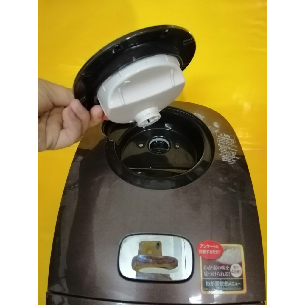 Nồi cơm nội địa Nhật Zojirushi đĩa bay NP-BC10 (1.0L) áp suất (1340609)