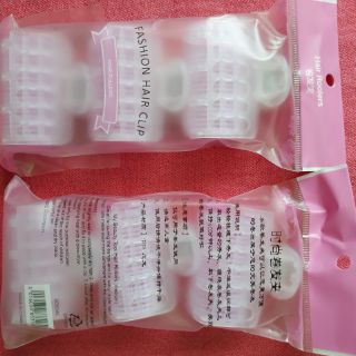 combo 5 lô cuốn tóc gai có nắp (3 lô vừa, 2 lô to)