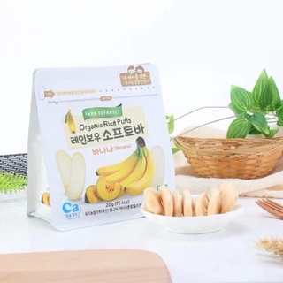 Farm to family bánh gạo ăn dặm hữu cơ cho bé 6m+ gói zip 20g - ảnh sản phẩm 7