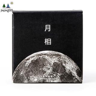 Bộ 45 sticker hình mặt trăng dán trang trí