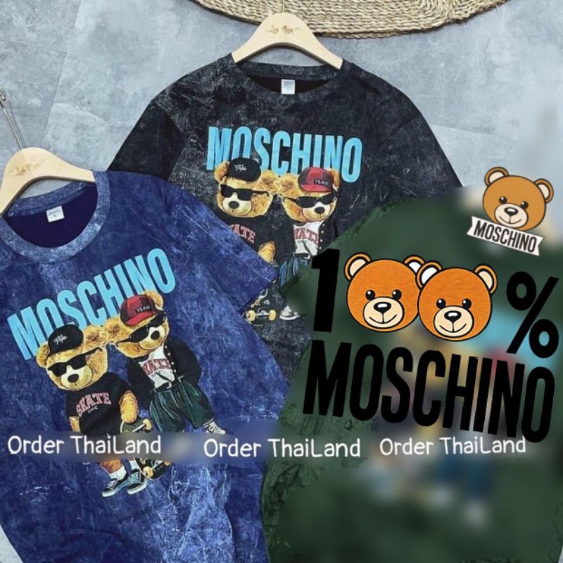 Áo thun moschino gấu Thái