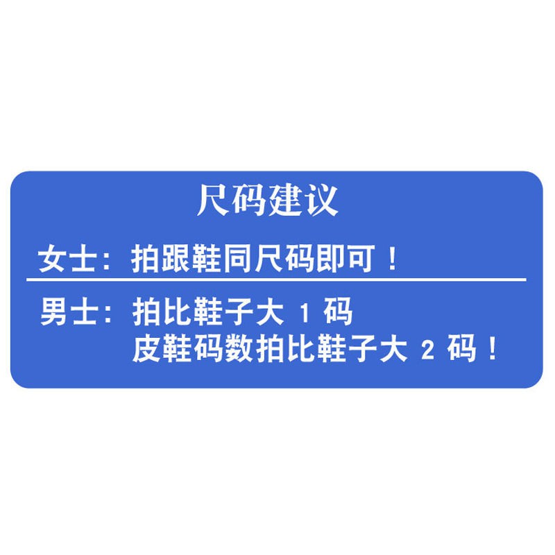 Miếng Lót Giày Siêu Mỏng Khử Mùi Chống Trượt Thời Trang Mùa Hè Cho Nữ