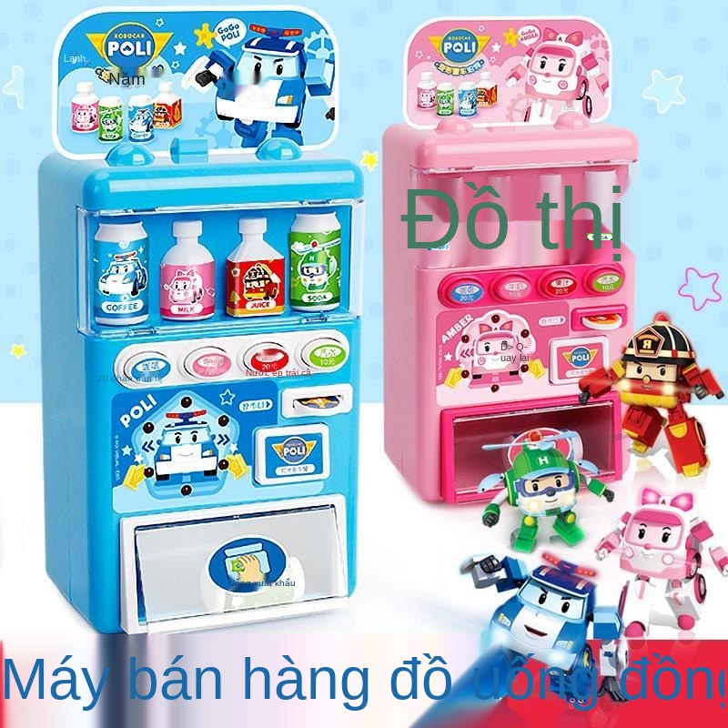 ☋ஐĐồ uống cho trẻ em máy bán hàng tự động chơi nhà cậu bé cô gái kẹo hoạt bằng đồng xu tính tiền