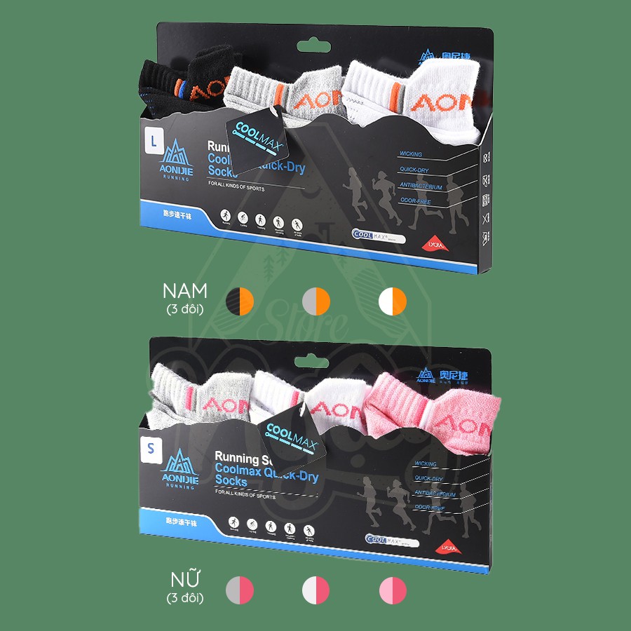 COMBO 3 ĐÔI TẤT CHẠY BỘ AONIJIE E4101