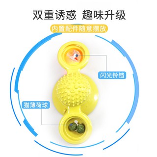 Mèo☊♘☼Đồ chơi cho mèo từ hi, bàn xoay mèo, máy hút bóng, cối xay gió quay, răng, cắn, ngứa, dùng thú cưng