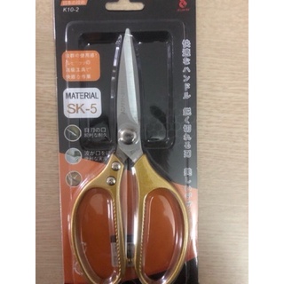 Kéo nhật bản asakh-japan sk5 cắt thịt gà, vịt