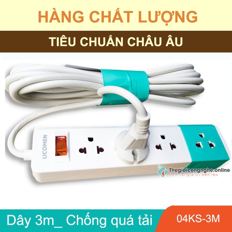 Ổ cắm điện an toàn - chống giật - chống quá tải 4 lỗ thông dụng cao cấp Ucomen 3M