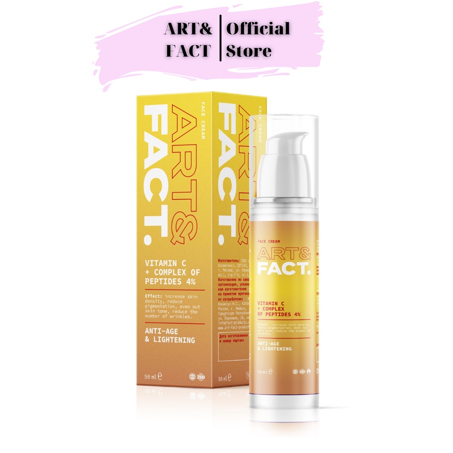 Kem dưỡng ẩm chống lão hóa Art&Fact VITAMIN C + СOMPLEX OF PEPTIDES 4% 50ml