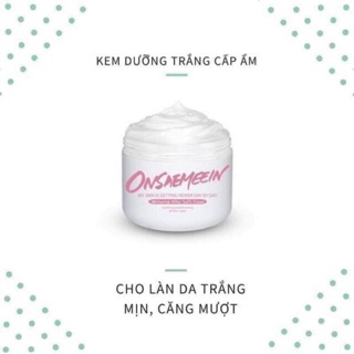 Kem dưỡng trắng da ngày Onsaemeein