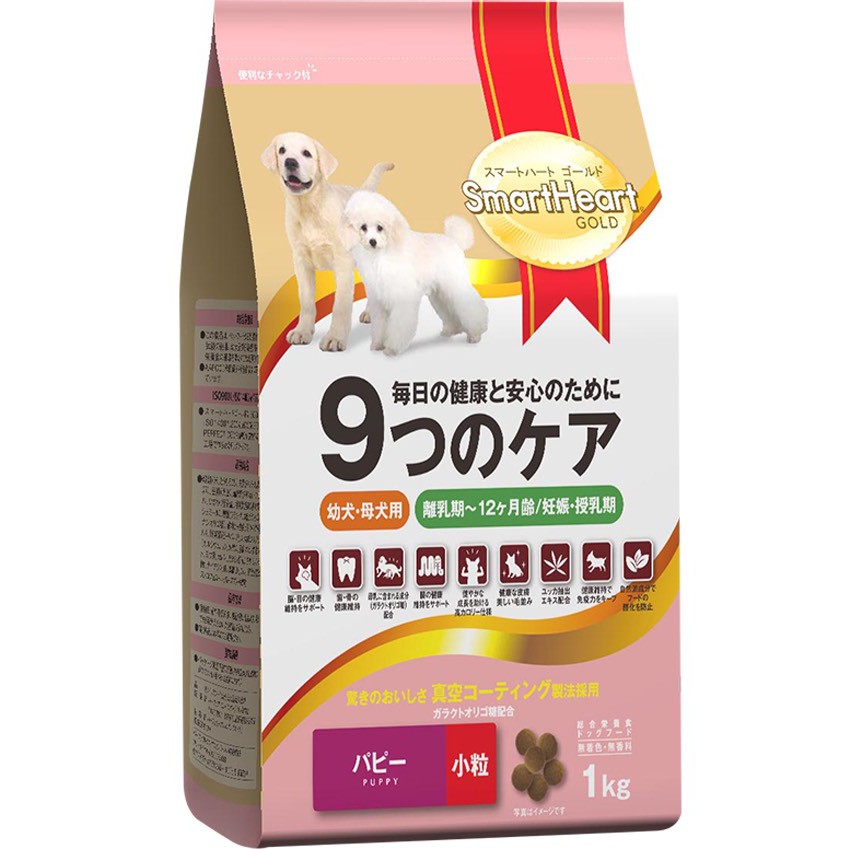 Thức ăn cho chó con - Smartheart Gold Puppy gói 1kg