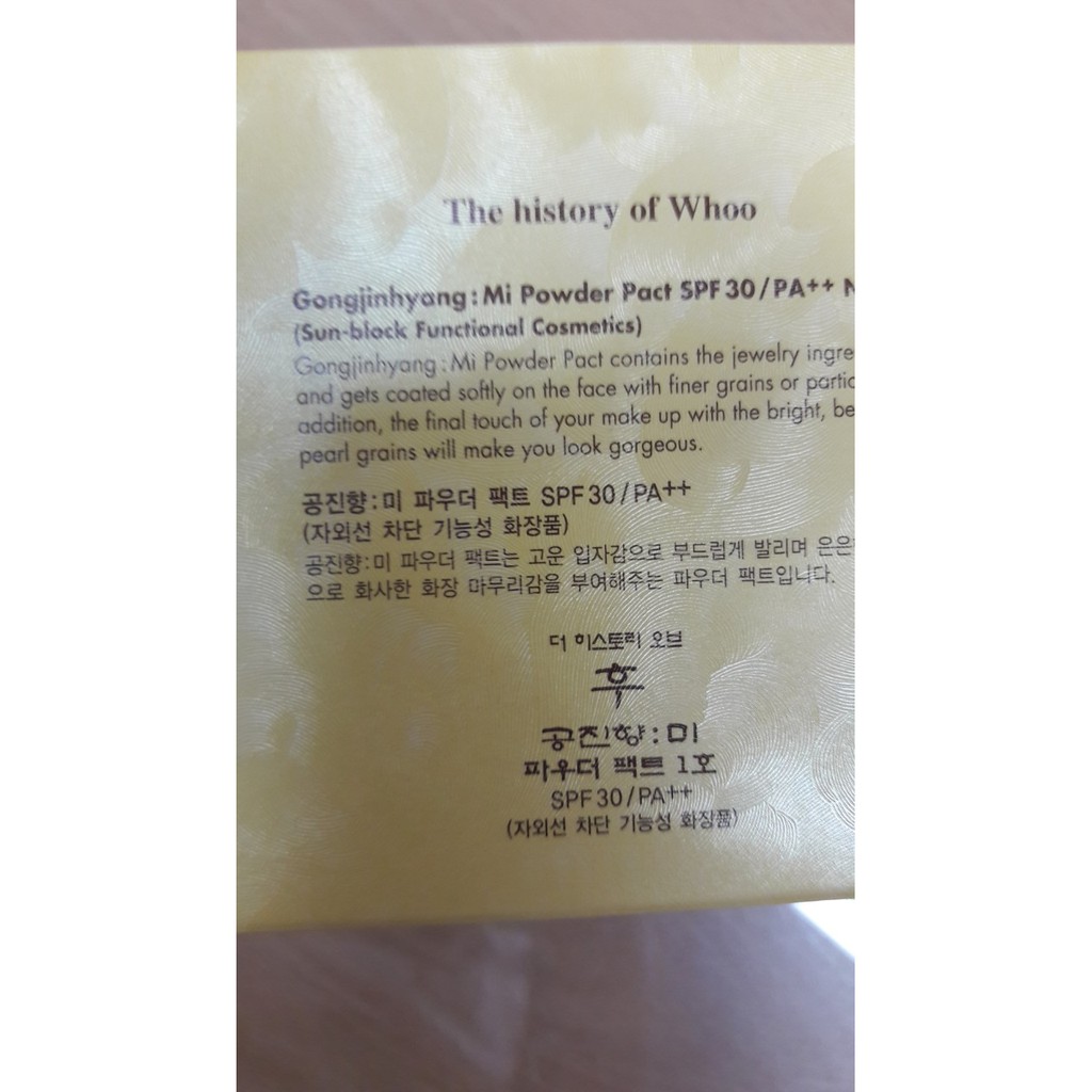 phấn phủ whoo vàng siêu mịn Whoo Mi two way Pact & Whoo Mi Powder pact | BigBuy360 - bigbuy360.vn