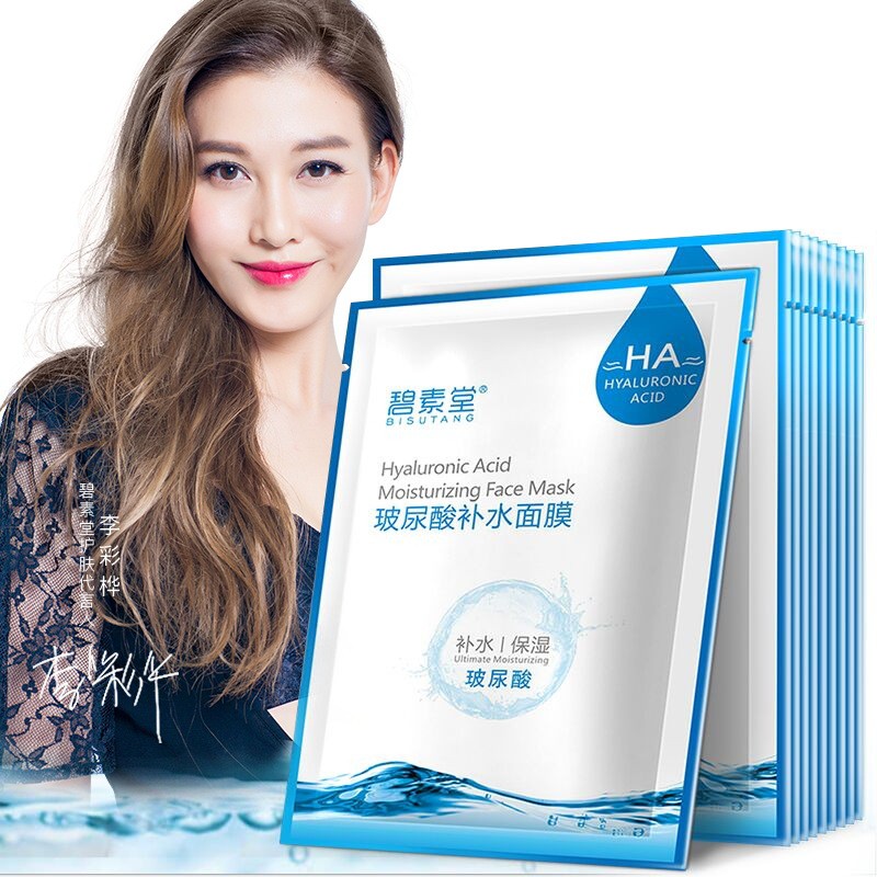 Mặt Nạ Nhau Thai Cừu Hyaluronic Acid Lụa Nuôi Dưỡng Mặt Nạ Rong Biển Mặt Nạ Dưỡng Da GIÁ 1 VIÊN