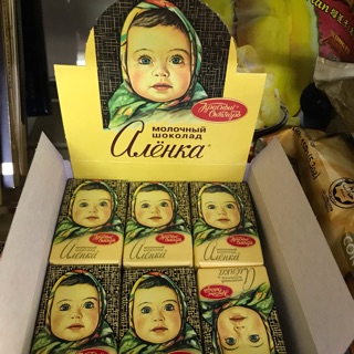 Socola thanh em bé Alenka Nga