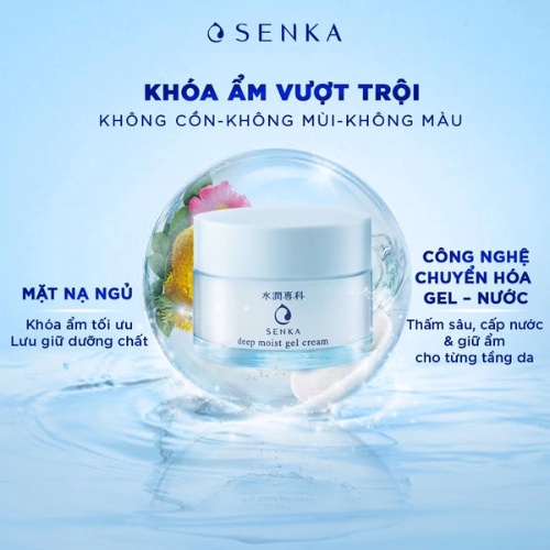 Mặt Nạ Ngủ Cấp Ẩm Chuyên Sâu dạng Gel Senka 50g - [COCOLUX]