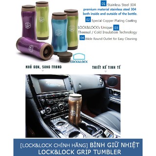 🌿[LOCK&LOCK CHÍNH HÃNG] BÌNH GIỮ NHIỆT LOCK&LOCK GRIP TUMBLER🌿