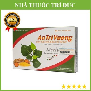 ✅(CHÍNH HÃNG mua 12 tặng 1 với tem tích điểm ) AN TRĨ VƯƠNG - Hỗ trợ điều trị trĩ, táo bón