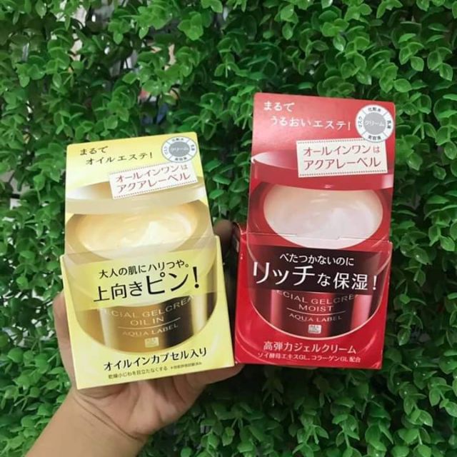 Kem dưỡng đêm 5in1 Aqualabel Shiseido, Kem dưỡng trắng trắng da, dưỡng ẩm cho da ban đêm của Nhật 90g