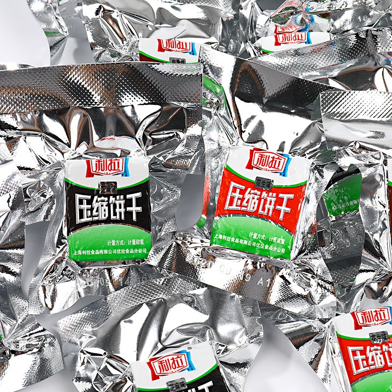 [ Bánh quy dinh dưỡng ] Combo 500g Lương khô mini hút chân không món ăn vặt thay thế bữa sáng / Bữa ăn nhẹ