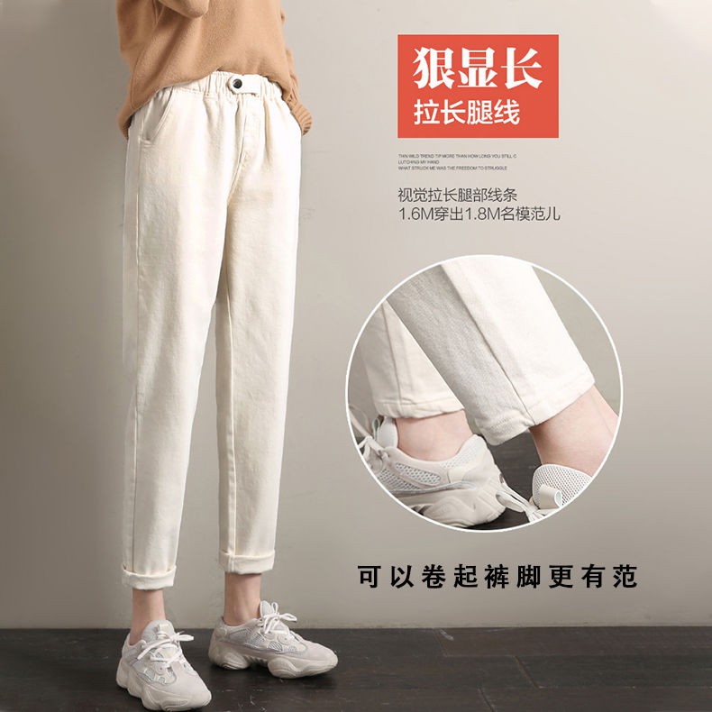 Quần Jeans Dài Lưng Cao Ống Rộng Phong Cách Hàn Quốc Cho Nữ | BigBuy360 - bigbuy360.vn
