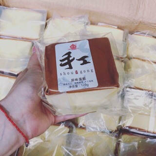 Bánh Mông Ú