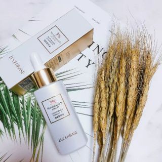 (SẴN) Tinh chất Lucenbase Niacinamide dưỡng trắng mờ thâm phục hồi dưỡng ẩm