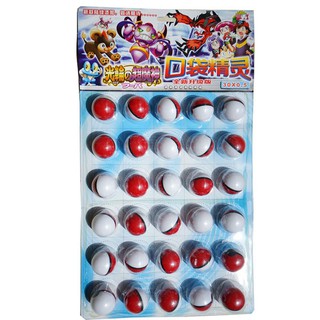 Set 30 Quả Bóng Pokemon bên trong chứa mô hình và quà tặng size 5.5