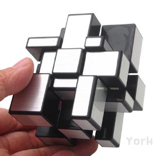 Qiyi Magic Square Mirror Rubik's Cube Deformation 3rd-order Brushed Alien Shaped Puzzle Play 883