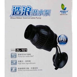 Máy Thổi Luồng, Tạo sóng Jeneca ZL 101 cho hồ cá cảnh