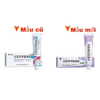 [Có sẵn] Gel chấm mụn Benzoyl Peroxide 5%