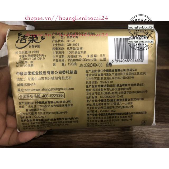 Set 12 gói - Giấy ăn FACE đen cao cấp