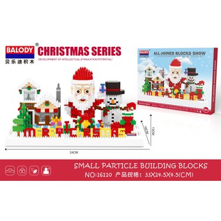 Lego nano Balody 16110 noel NLG0202 HUYLEGOX