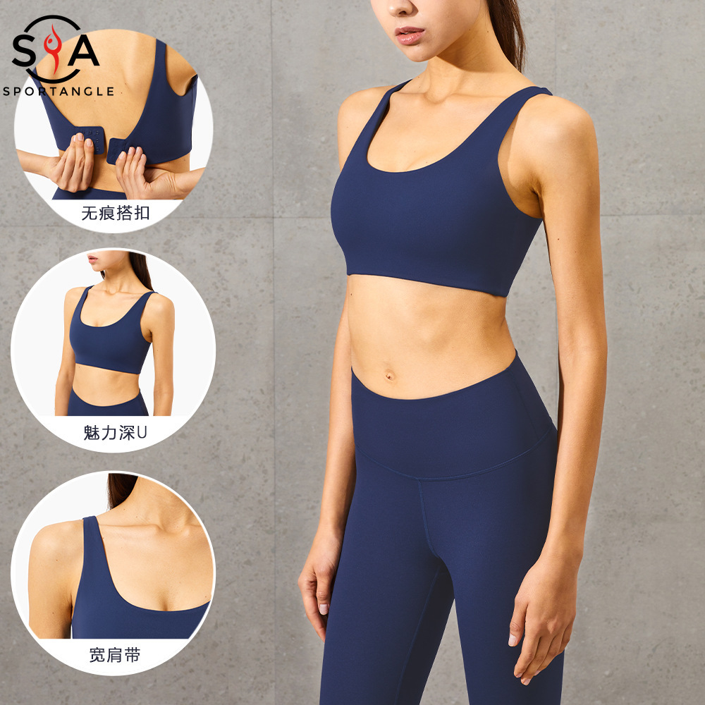 【Sportsangel】Sports bra New smooth deep U fitness bra adjustable buckle gathered yoga underwear