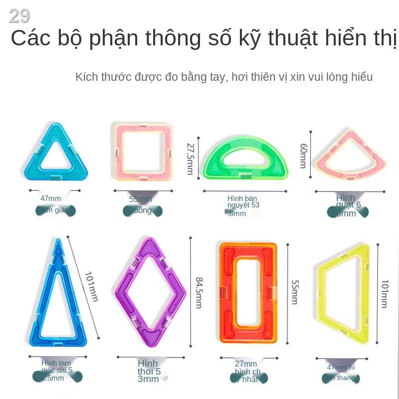 Kéo khối xây dựng tấm từ tính thuần nam châm đồ chơi trẻ em 3 6 8 10 tuổi bé trai xếp hình lắp ghép và gái