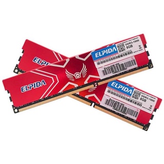 Ram máy tính. ddr3/ddr4 pc 4g/8g 1600/2400/2666 elpida tản nhiệt brandnew chính hãng