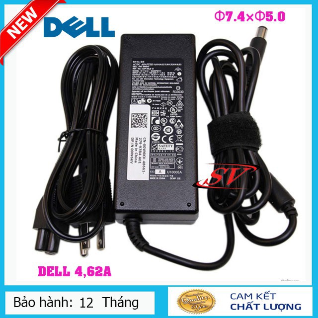 Sạc Laptop Dell E5430