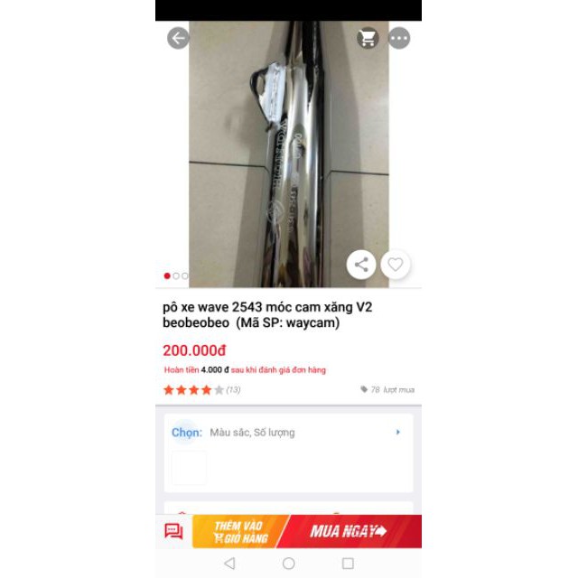 Pô xe may Wave 2543 móc cam xăng