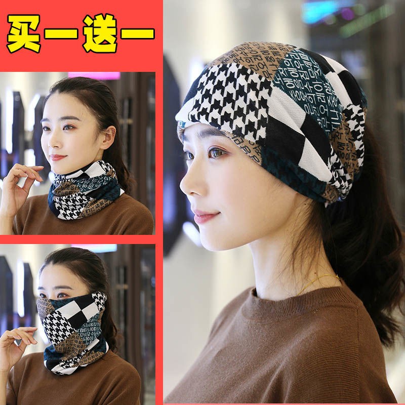 Mũ Turban Dệt Kim Kiểu Hàn Quốc Thời Trang Thu Đông Dễ Thương Cho Nữ