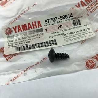 97707-50014 | vít dàn nhựa 5x14 yamaha