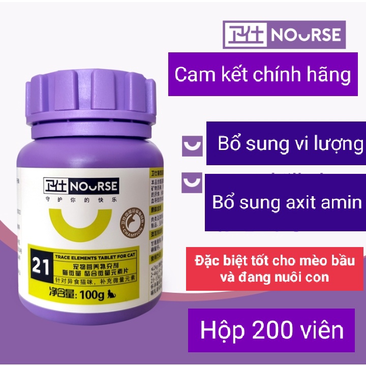 NOURSE 21 - VIÊN BỔ SUNG CÁC NGUYÊN TỐ VI LƯỢNG CHO MÈO - ĐẶC BIỆT TỐT CHO MÈO MANG THAI VÀ ĐANG NUÔI CON