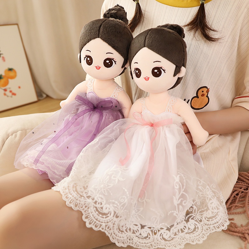 Đồ Chơi Búp Bê Nhồi Bông Mềm Mại 7 Kiểu Dáng Công Chúa Anne Dễ Thương