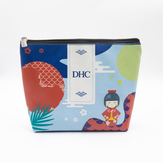 [HB Gift] [Hàng Tặng Không Bán] Túi DHC Travel Kit Bag